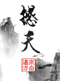 小呦泬泬在线