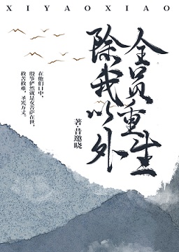 亚洲VS日本VS韩国VS美国