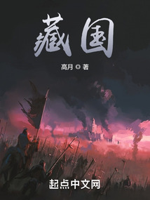 男人摸女人胸部