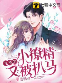 生物课老师亲自教学l