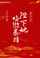 亚洲M码和欧洲码的区别是什么