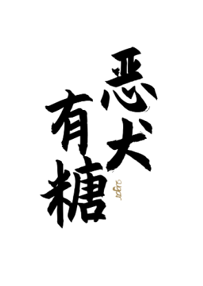 猫咪在线网址
