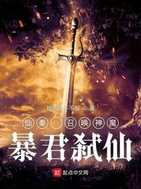 美女污污