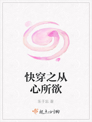 强行打扑克的视频