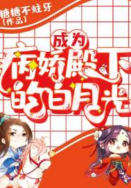 葵花宝盒免费版apk