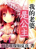 ai换脸视频种子链接