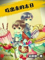 羞羞漫画免费