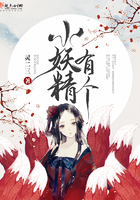 桃花坞商城