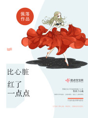 男生宿舍互摸同学勃起
