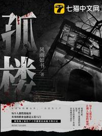 海天足恋网lianzuyuan