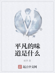 乔梁最后结局正版