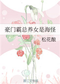 双侠