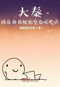 色偷偷久久