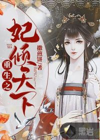 小蝌蚪视频WWW免费下载视频