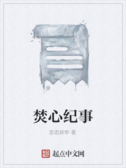 极速摄杀