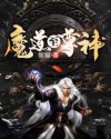 yandex在线进入