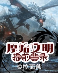 伊人情人成综合一本草