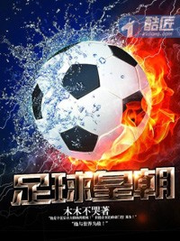 女装大佬永远穿上连体硅胶衣