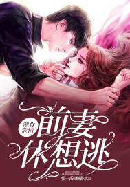 万古武帝林云免费阅读