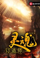 总裁边走楼梯嗯啊吃奶