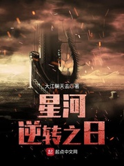 古灵精怪东南亚3