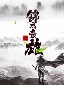 奶茶与花臂by只有三根头发