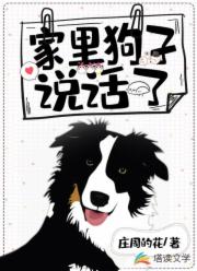 久久香蕉国产线看观看亚洲卡
