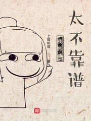 前哨2