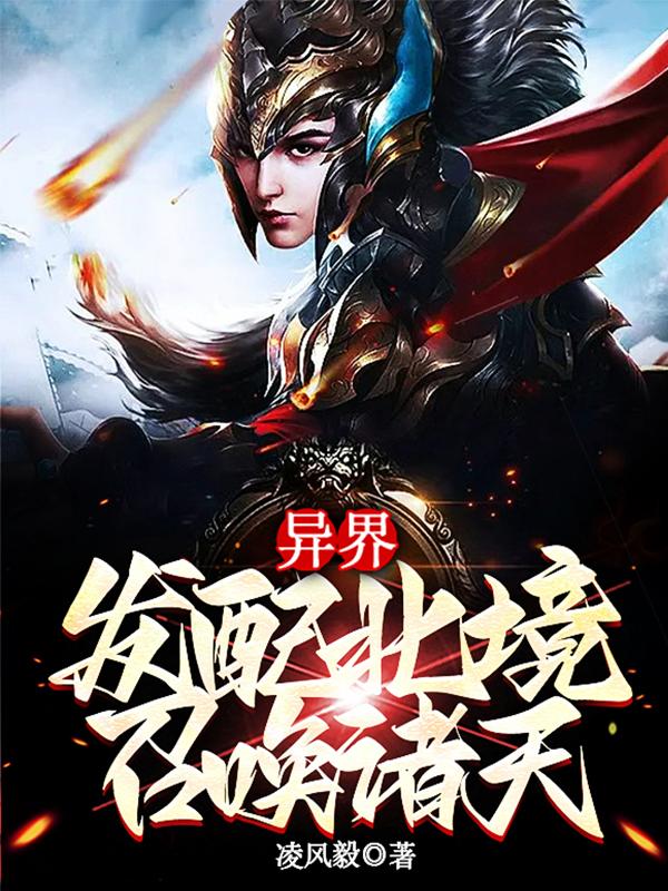 里中结衣2024 正在播放