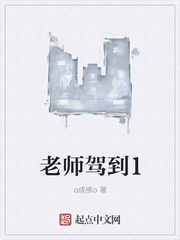 午夜禁片
