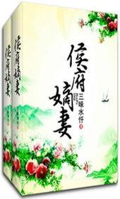 遮天免费下载