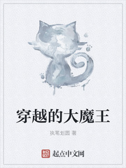 博士作为官名最早出现在哪个朝代