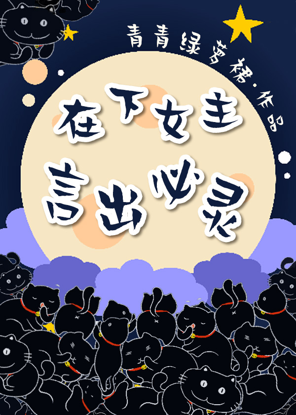 www.8888ye.com