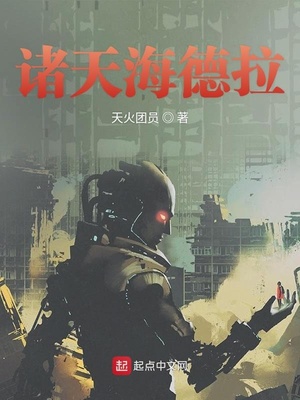 男生比赛输了给对方玩一个月作文