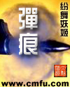 黄版抖音是什么软件