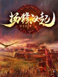 我太难了图片