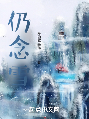 五哈第二季在线观看完整免费
