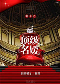 老肥熟验证