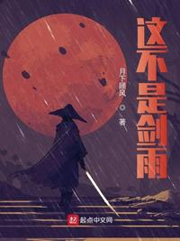 麻花豆传媒剧国产免费