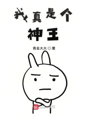 俄罗斯18xx19videos