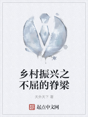 美女扒开尿口让男生添