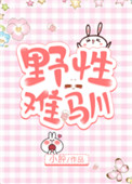 一二三四韩国无吗视频