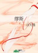 free jav hd