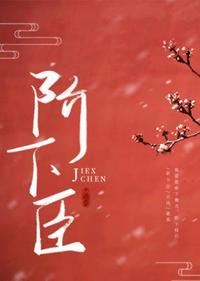烈性摔跤在线