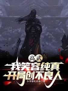 宫奴