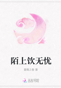 黑龙眼漫画