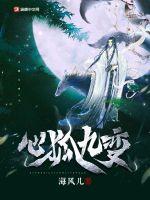 俄罗斯洛丽塔在线