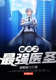 女人起性是什么样子