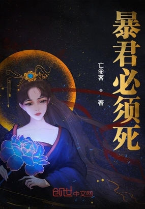 国产在线精品网址你懂的