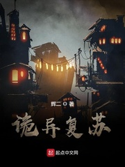 女人风情话